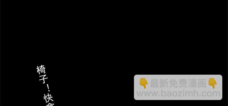 第7话 小赌怡情 大赌伤身(1/2)-第7话