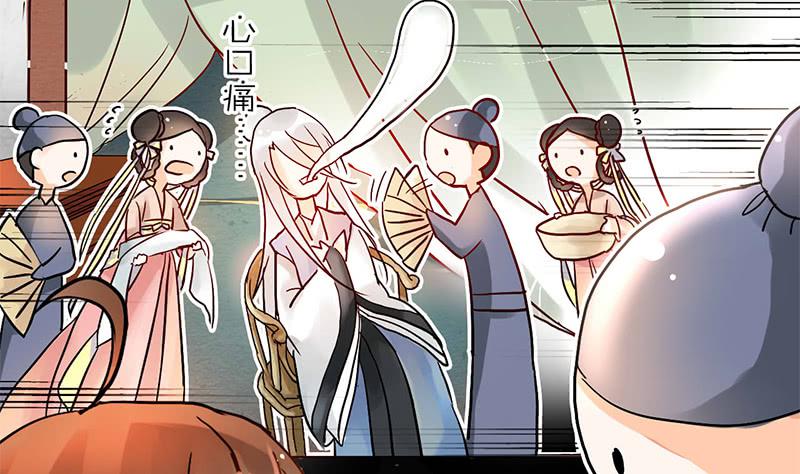 第7话 小赌怡情 大赌伤身(1/2)-第7话