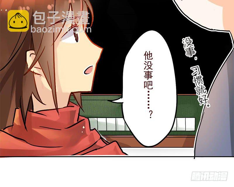 第7话 小赌怡情 大赌伤身(1/2)-第7话