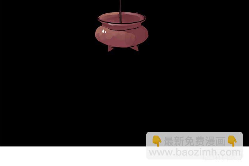 第7话 小赌怡情 大赌伤身(1/2)-第7话