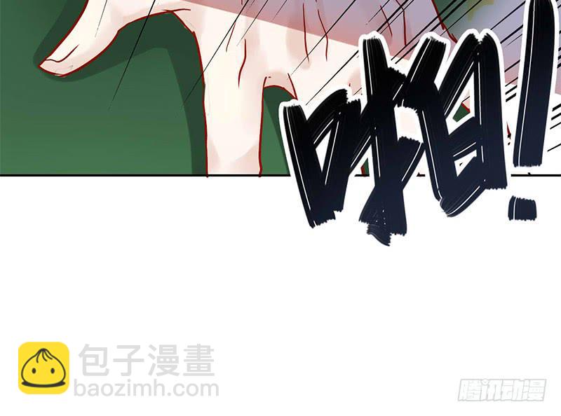 第7话 小赌怡情 大赌伤身(1/2)-第7话