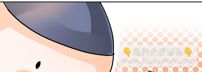 第7话 小赌怡情 大赌伤身(1/2)-第7话