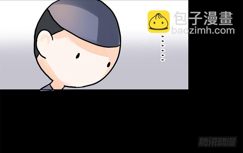 第7话 小赌怡情 大赌伤身(1/2)-第7话