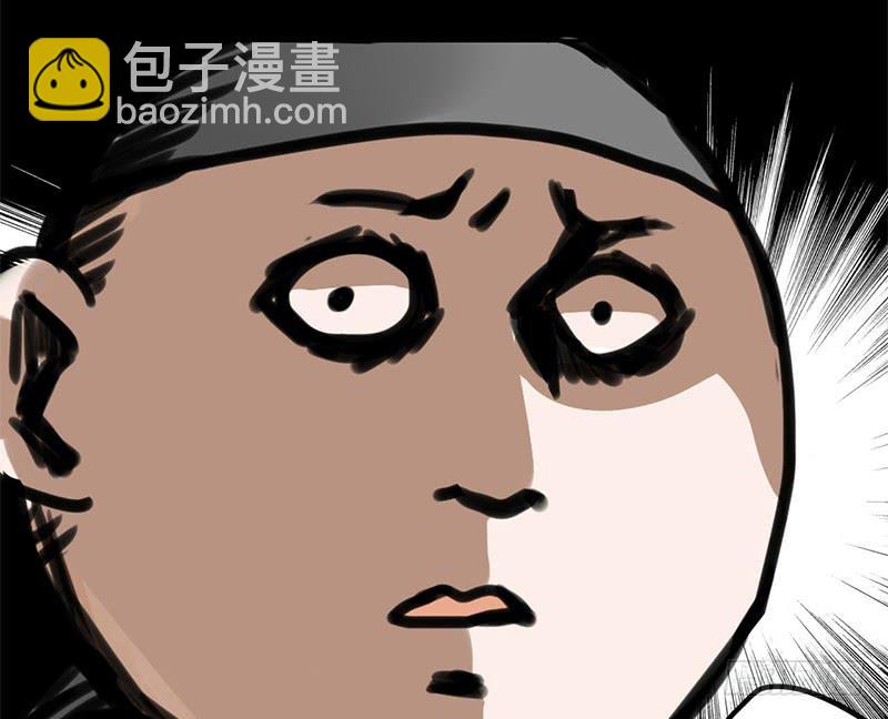 第7话 小赌怡情 大赌伤身(1/2)-第7话