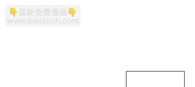 第9话 你还差得远呢(1/2)-第9话