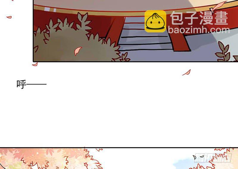 第9话 你还差得远呢(1/2)-第9话