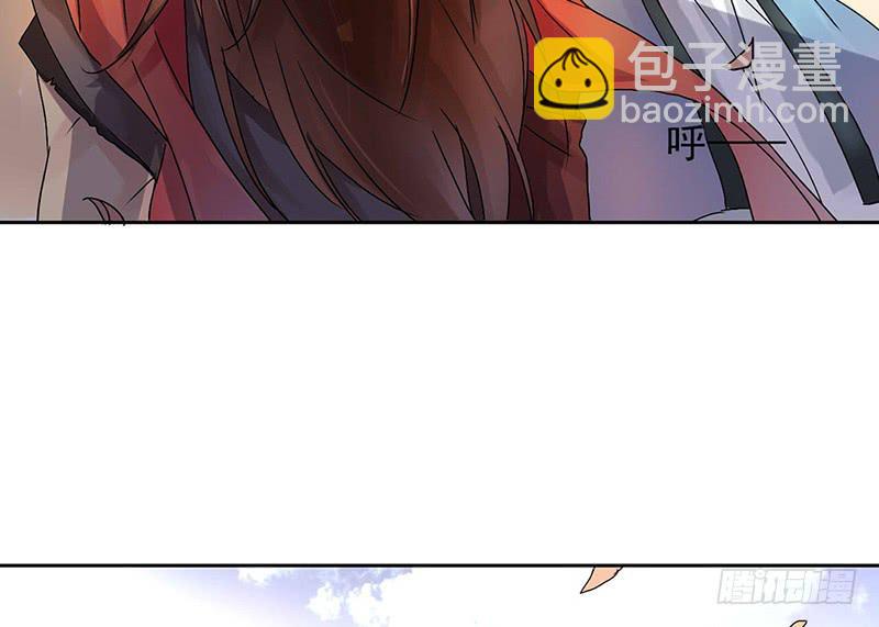 第9话 你还差得远呢(1/2)-第9话