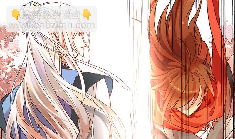 第9话 你还差得远呢(1/2)-第9话