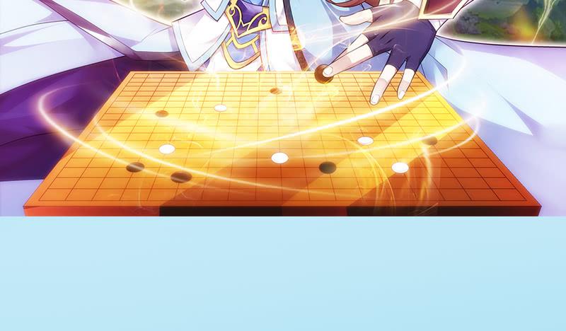 第十一话 &ldquo;绝世&rdquo;秘笈出现(1/4)-第11话