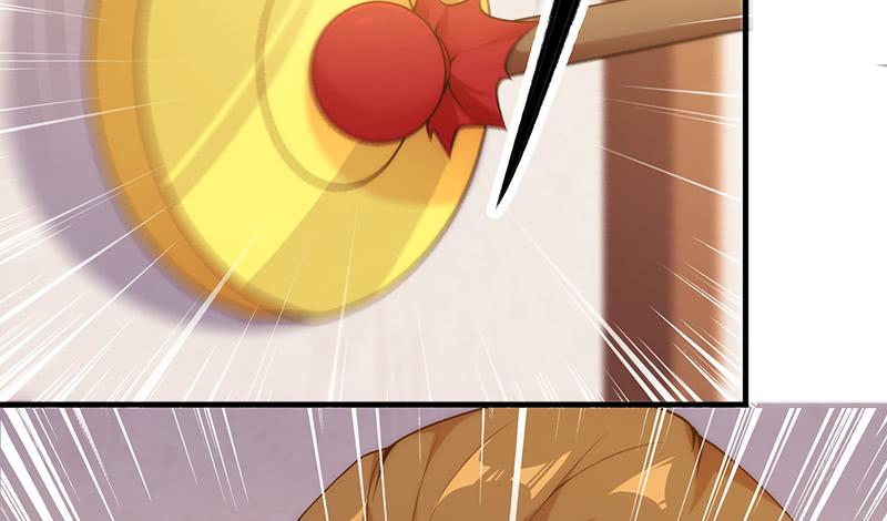 第十一话 &ldquo;绝世&rdquo;秘笈出现(1/4)-第11话