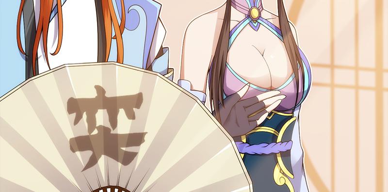 第十一话 &ldquo;绝世&rdquo;秘笈出现(1/4)-第11话