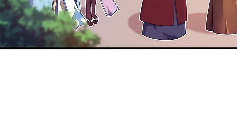 第十一话 &ldquo;绝世&rdquo;秘笈出现(1/4)-第11话