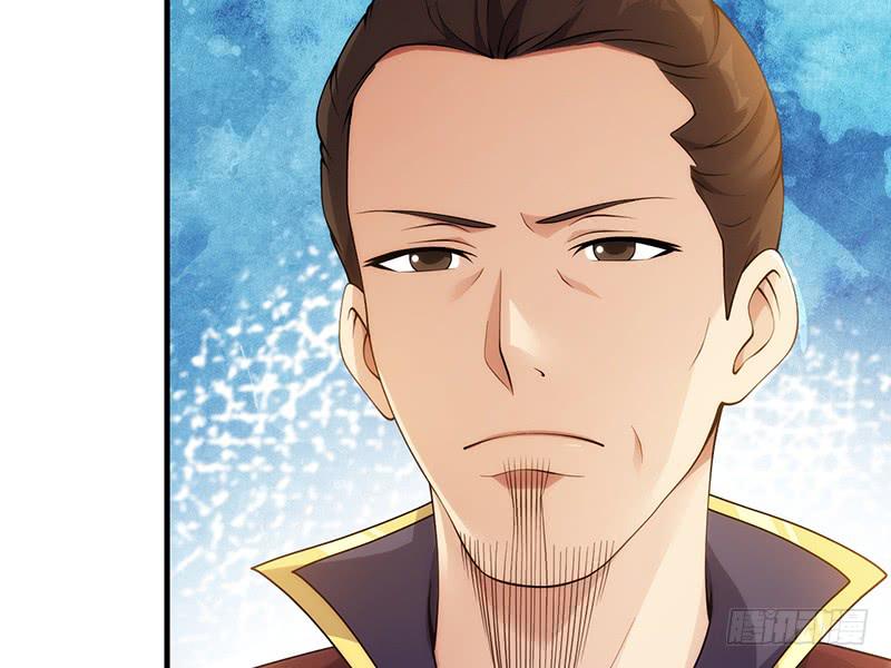 第十一话 &ldquo;绝世&rdquo;秘笈出现(1/4)-第11话