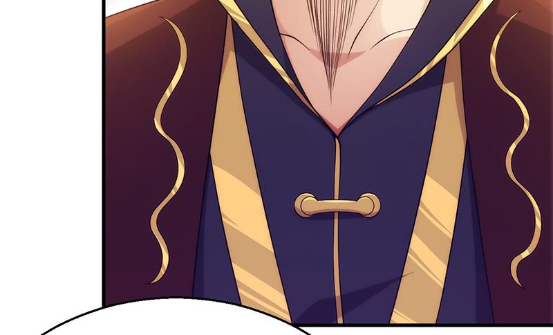 第十一话 &ldquo;绝世&rdquo;秘笈出现(1/4)-第11话