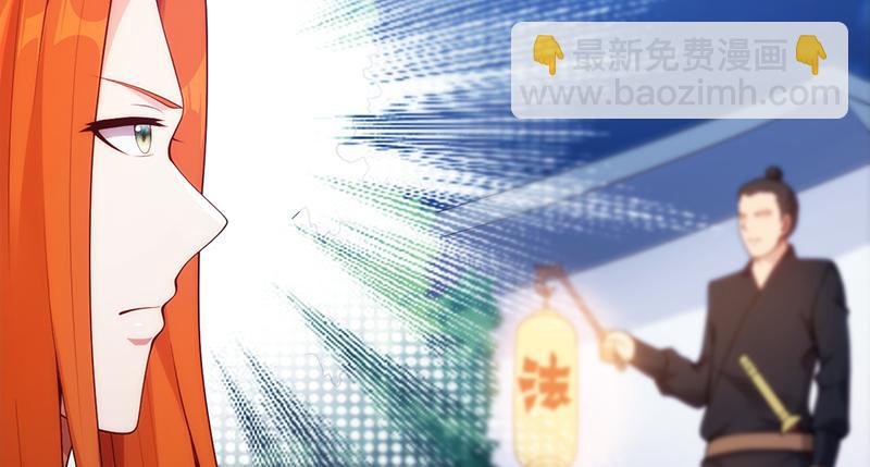 第十三话 叫我红领巾(1/4)-第13话