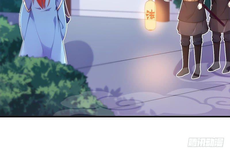 第十三话 叫我红领巾(1/4)-第13话