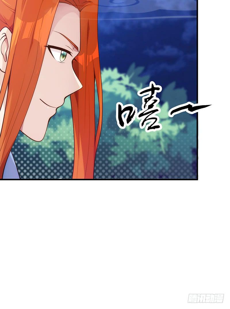 第十三话 叫我红领巾(1/4)-第13话