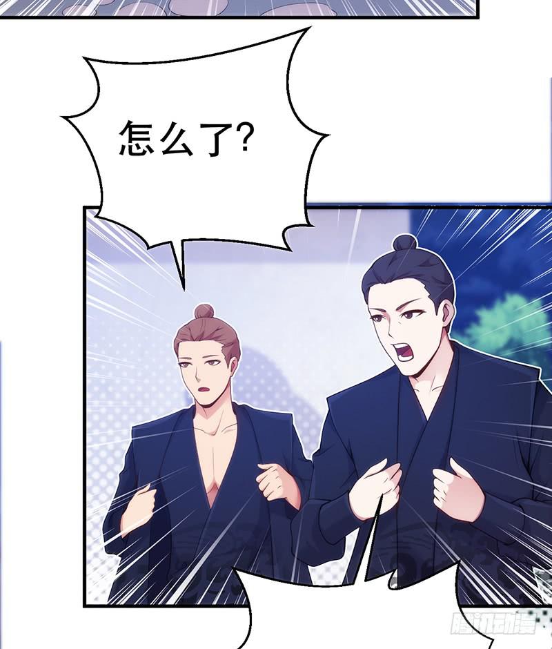 第十三话 叫我红领巾(1/4)-第13话