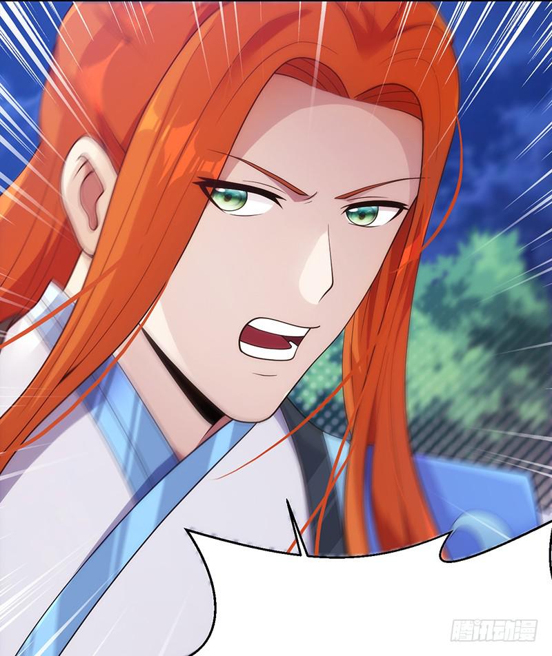 第十三话 叫我红领巾(1/4)-第13话