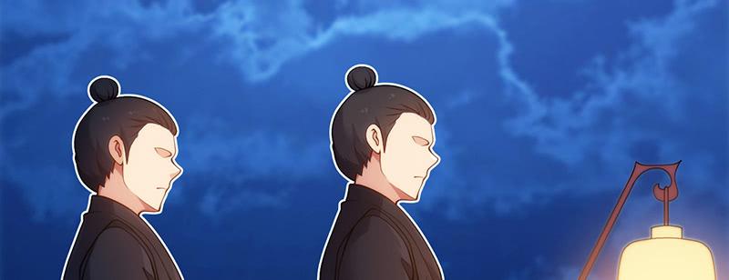 第十三话 叫我红领巾(1/4)-第13话