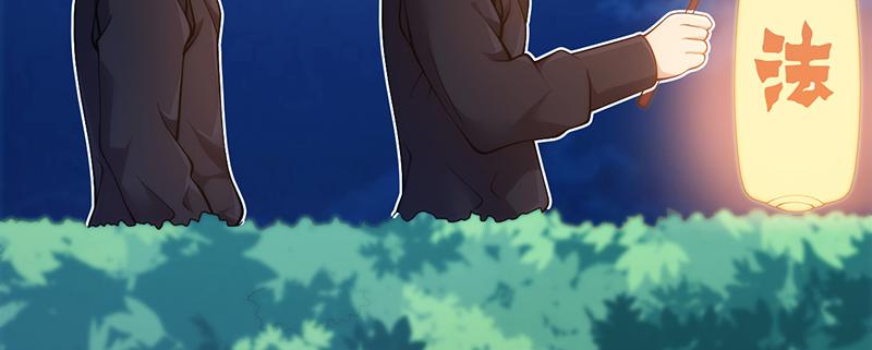 第十三话 叫我红领巾(1/4)-第13话