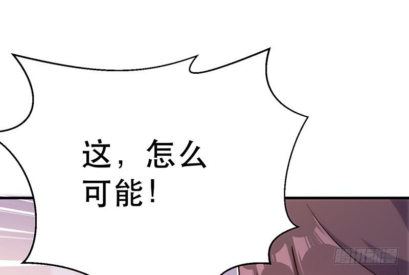 第十五话 吊打巨子(1/4)-第15话