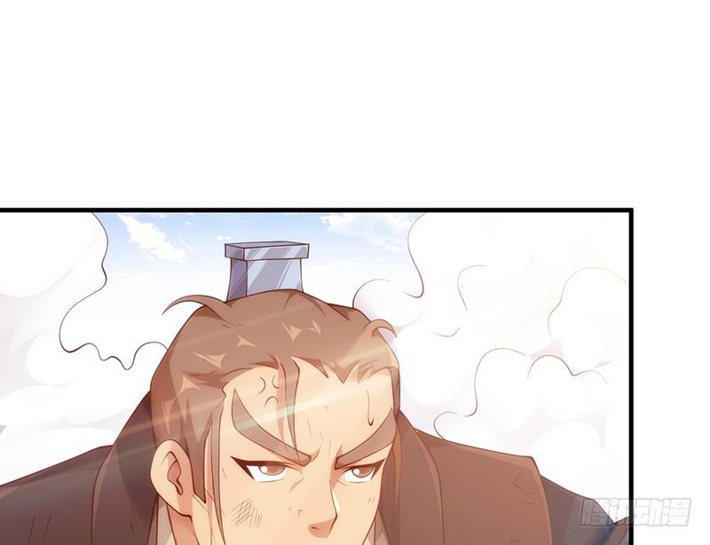 第十九话 装逼完毕，跑路(1/5)-第19话