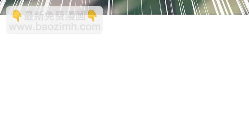 第十九话 装逼完毕，跑路(1/5)-第19话