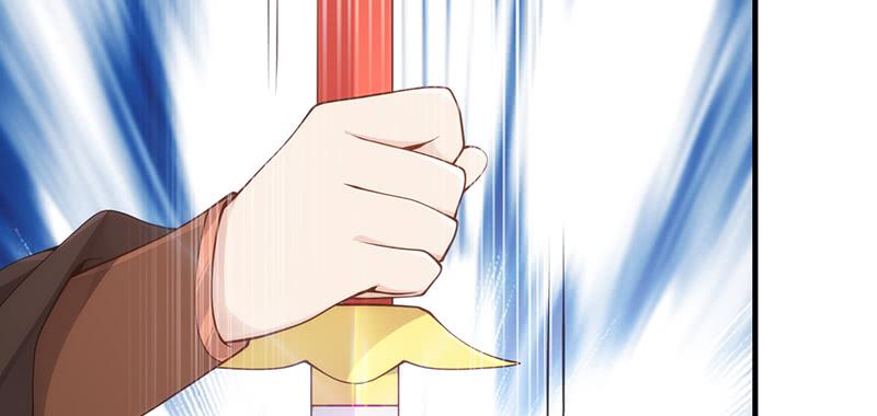 第十九话 装逼完毕，跑路(1/5)-第19话