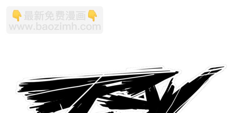 第二十一话 力战大狗熊(1/7)-第21话