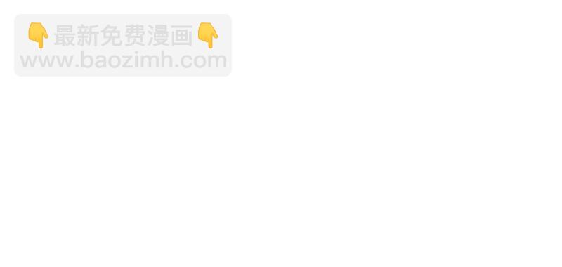 第二十一话 力战大狗熊(1/7)-第21话