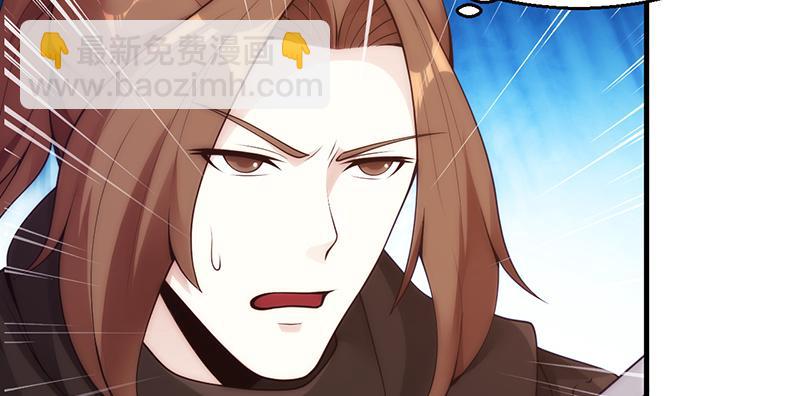 第二十三话 秘籍和远方(1/5)-第23话