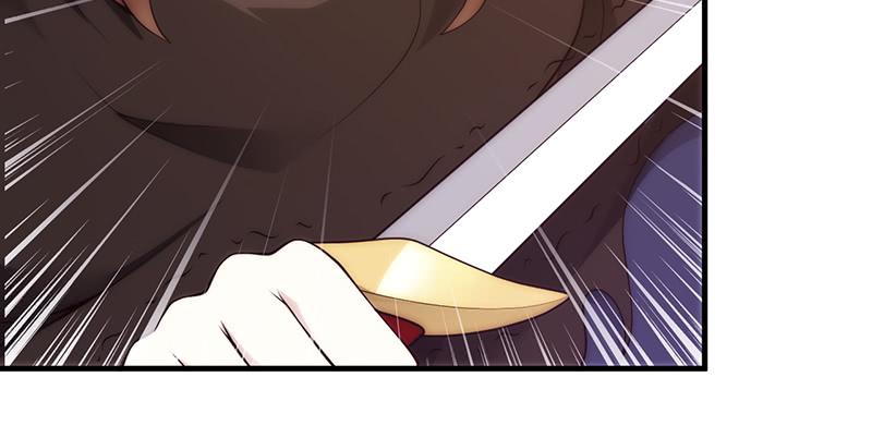 第二十三话 秘籍和远方(1/5)-第23话