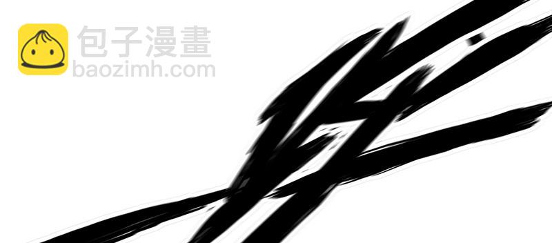 第二十三话 秘籍和远方(1/5)-第23话