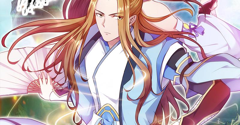 第二十三话 秘籍和远方(1/5)-第23话