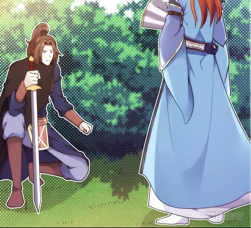 第二十三话 秘籍和远方(1/5)-第23话