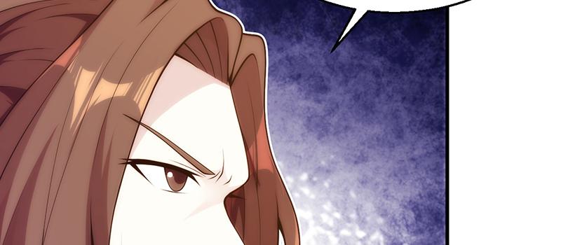 第二十三话 秘籍和远方(1/5)-第23话