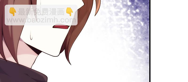 第二十三话 秘籍和远方(1/5)-第23话