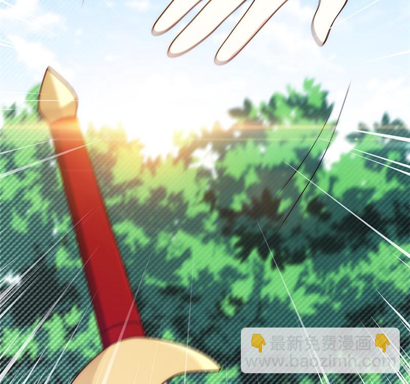 第二十三话 秘籍和远方(1/5)-第23话