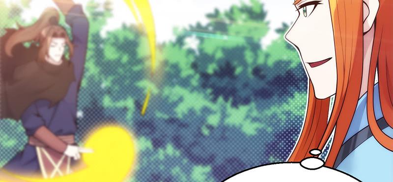 第二十三话 秘籍和远方(1/5)-第23话