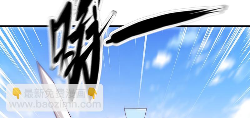 第二十三话 秘籍和远方(1/5)-第23话