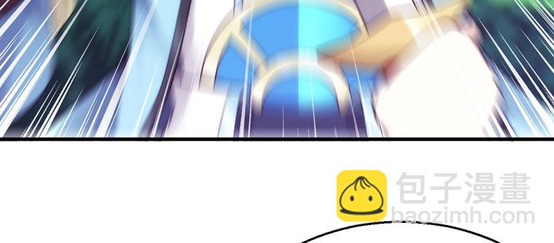 第二十三话 秘籍和远方(1/5)-第23话