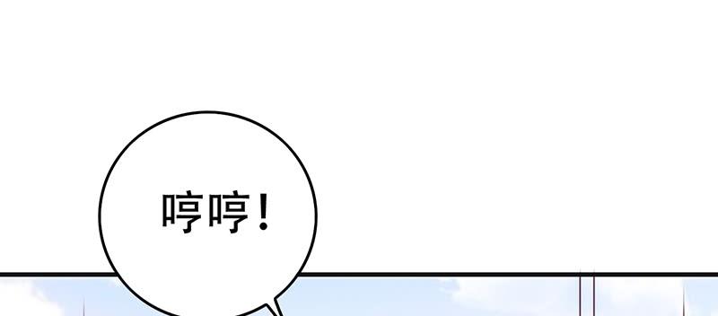 第二十九话 长老死的有点冤(1/7)-第29话