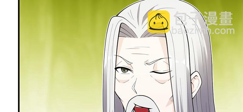 第三十三话 兵家要倒霉(1/7)-第33话