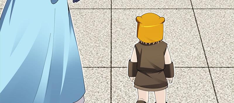 第三十三话 兵家要倒霉(1/7)-第33话