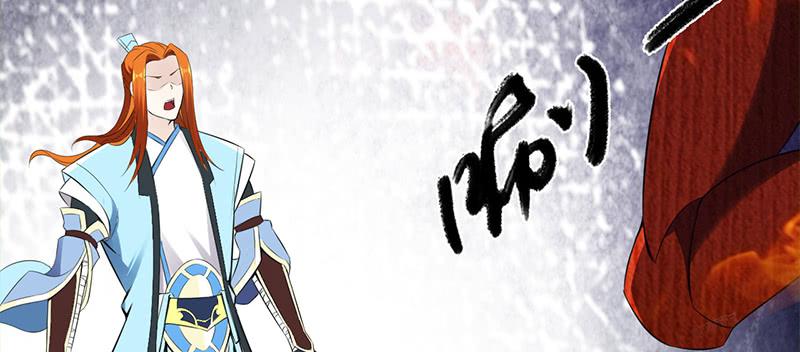 第三十五话 隐藏的门(1/7)-第35话