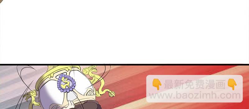 第三十五话 隐藏的门(1/7)-第35话