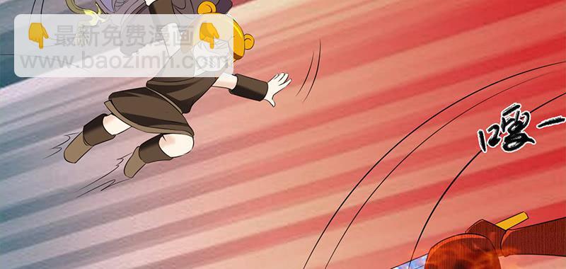 第三十五话 隐藏的门(1/7)-第35话