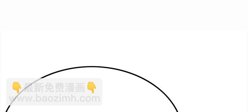 第三十五话 隐藏的门(1/7)-第35话