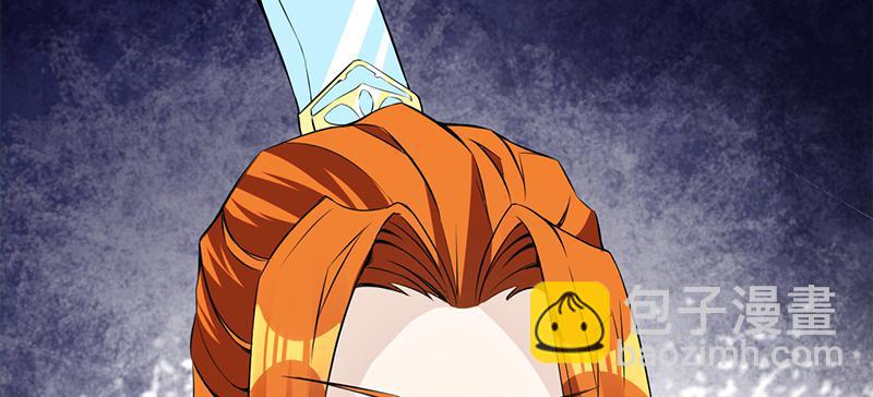 第三十五话 隐藏的门(1/7)-第35话